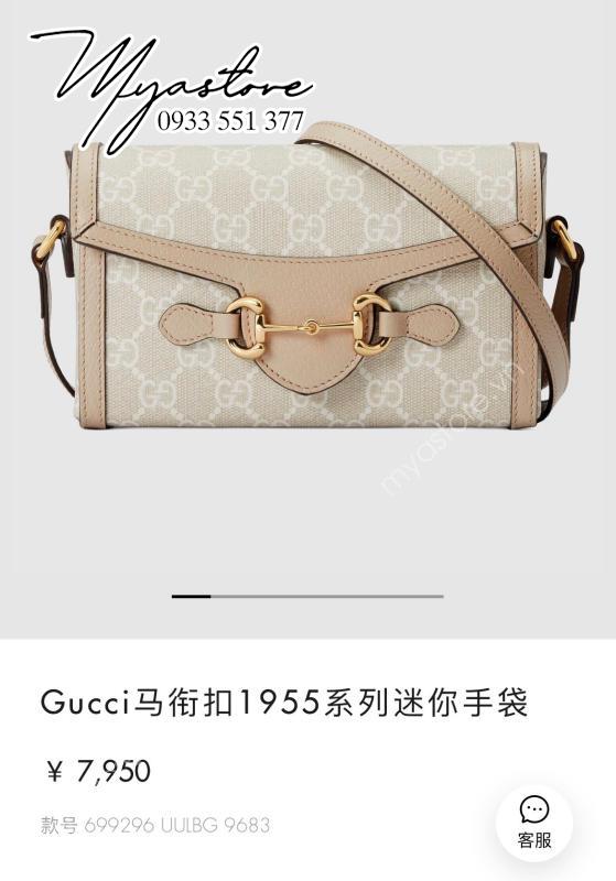 Túi xách nữ Gucci GG Horsebit 1955 Mini siêu cấp 1:1